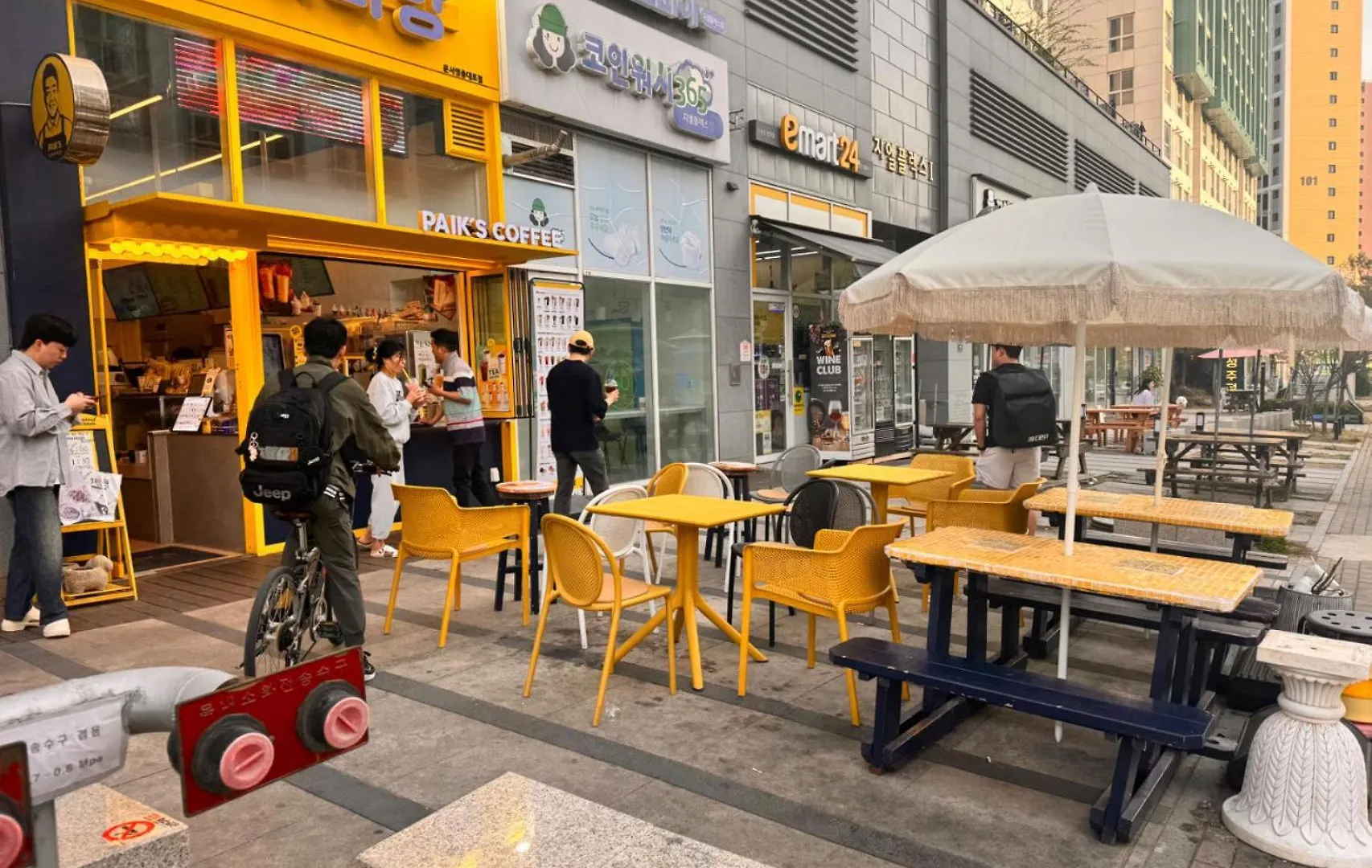 The Time Hotel Incheon Airport