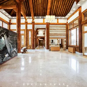 Gyeongwonjae Ambassador Associated With Accor ***** 인천