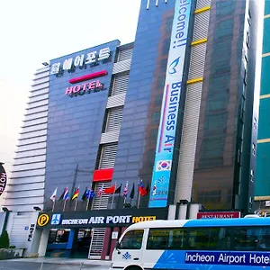 3* 호텔 인천공항호텔