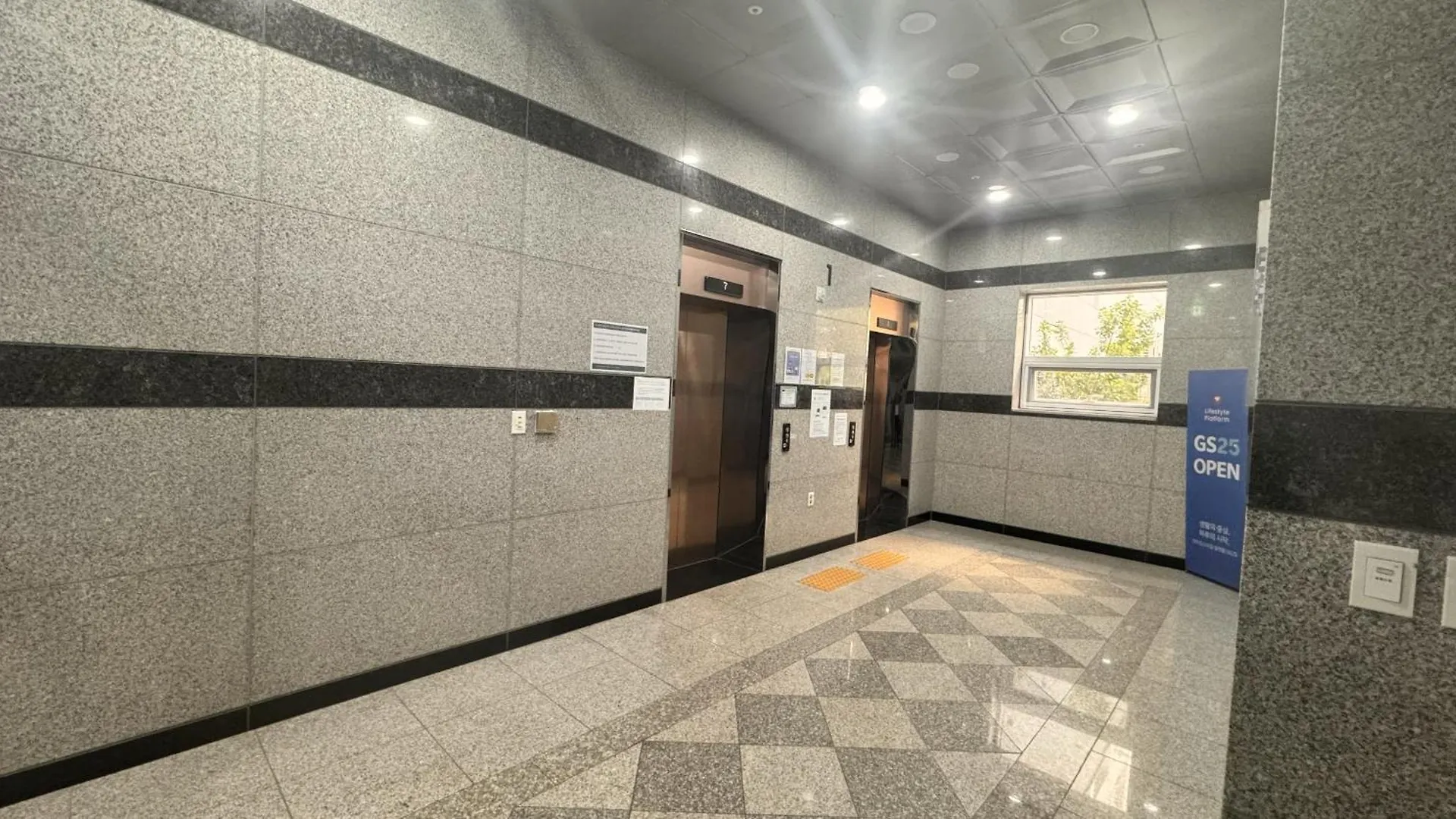 The Time Hotel Incheon Airport