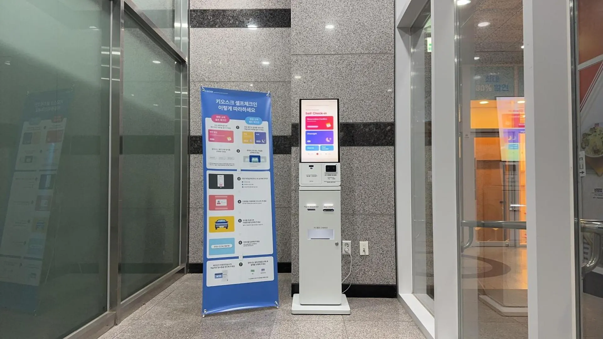 The Time Hotel Incheon Airport アパートホテル