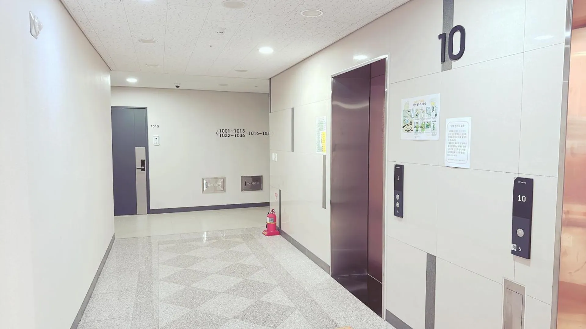 The Time Hotel Incheon Airport 4*,